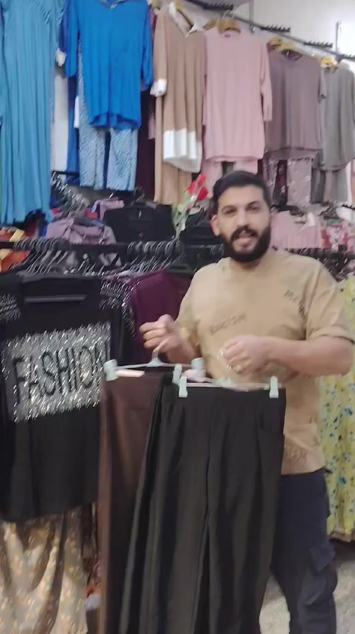 يا رزاق 😍 
#صيفي  
تشكيلة بدي نسائي وكيلوت 😉
والسعر مفاجأه 😎
تابعو للاخير الفيديو ☺️ 
 الوانها كلش حلو
الاسعار والتفاصيل داخل الفيديو 
موقعنة 📍
بغداد الكريعات قرب حسينية الجوادية
توصيل موجود بغداد ومحافظات
للحجز والاستفسار راسلو الصفحة
#ملابس  #مجمع #مجمع_الغدير #ملابس_نسائية 
#اكسبلور #فولو #فاشن #ترند #كلشي #مجمعات #تراك_ولادي #ملابس_نسائيه #foryoupage #مجمع_الغدير #ملابس #أجهزةمنزليةادوات_كهربائية


**إذا كنت صاحب هذا الإعلان وتريد حذفه لأي سبب، رجاءا أرسل رسالة إلى الدعم الفني**