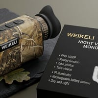 ناظور ليلي • رؤية ليلية