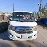 فتون 14رقم بغدادمشروع وطني باسمي بلاديه كير محرك مكفول تخم تاير مصفره ...