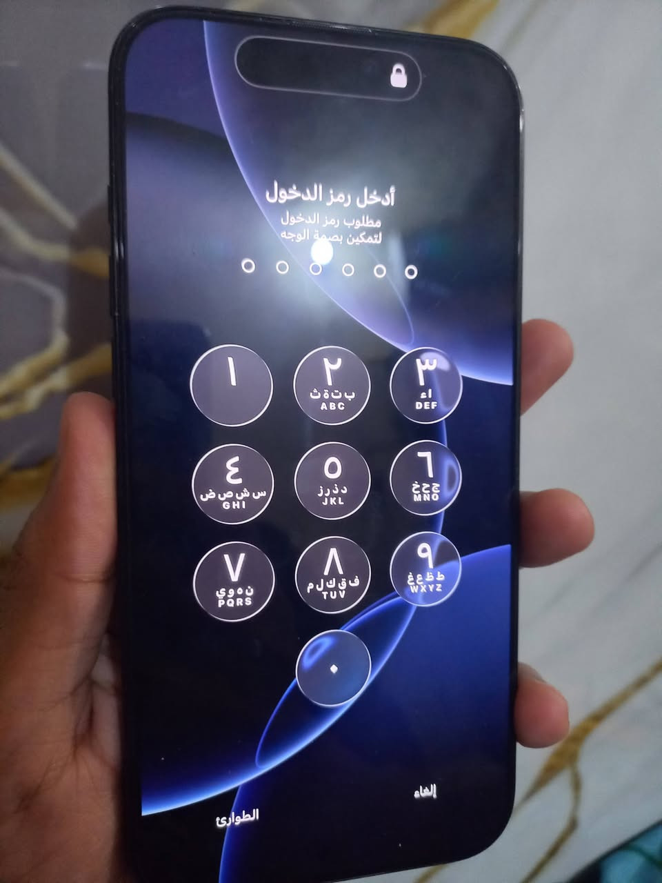 للبيع ايفون 16 برو ماكس ذاكرة تخزين 256 
بطارية 92 غير مفتوح ولا داخل تصليح 
جهاز نظيف السعر 1300 بيه مجال قليل 
متوفر توصيل _ رقم تواصل ***********
