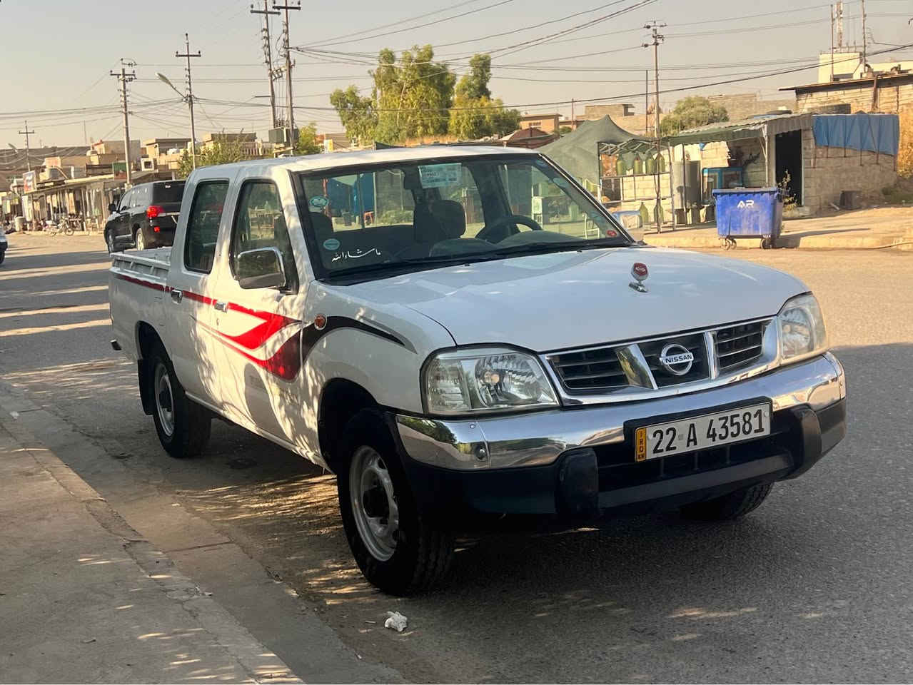 ٢٠٠٦ بئ بۆیاخ بئ سارد شتی لۆک تایبەت
گئر مەکینە تەرید توند و تۆلی دەعامی بۆ دەعامی بەشەرت
رەقەم باریک کۆبۆنی بەنزینی هەیە نمونەی جوانی خاوئنی 
بەشەرت هەموو شتئک دەیفرۆشم تانەی بینی نازانی چۆنە
لە تەقتەقم بای 106 وەرەقە و مەجال 
گۆرینەوە ناکەم 
ژ.م // ***********
ڤایبەر واتسئاپی لەسەرە كويسينجاك, أربيل
