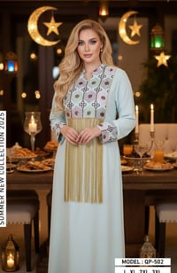 جمال الرمضانية • بنات • مقاسات S-3XL