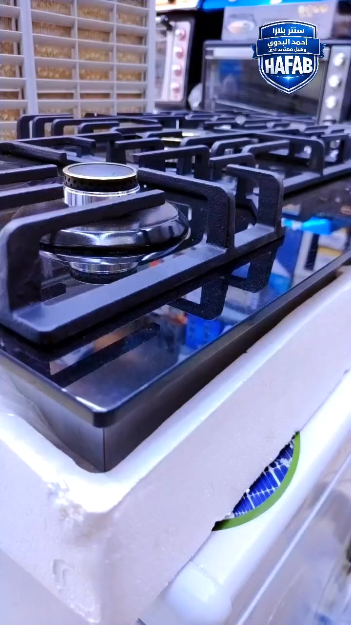 🔥 بتوجاز HAFAB 🔥
قوة… فخامة… أداء بلا حدودتصميم رائع جداً وعصري
🔥 نار قوية وتوزيع حرارة ممتاز
💪 خامات متينة تتحمل الاستخدام اليومي
🛡️ ضمان عام كامل
متوفر الآن حصرياً مع
سنتر بلازا – رفاهية بلا حدود
📍 المكان: القضارف – عمارة الفرات
📞 0912829655
📞 0123669197
تعالوا شوفوا الجودة بعينكم وخلو مطبخكم أفخم مع HAFAB


**إذا كنت صاحب هذا الإعلان وتريد حذفه لأي سبب، رجاءا أرسل رسالة إلى الدعم الفني**