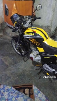 الرماديسلام • دراجة للبيع