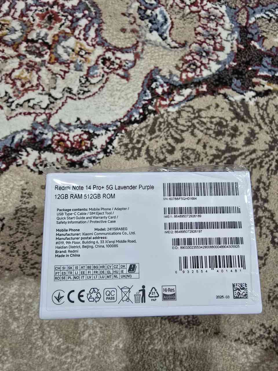 السلام عليكم ريدمي نوت 14برو بلص جديد مستخدم شهر فقط ذاكره 512 لون تركواز ضهر جلد مو بلاستك  كامل ملحقات الاصليه سعر 450قفل مكاني قبله سوق الكبير  متوفر واتساب فقط ***********
