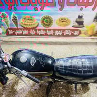 مطور ساخت ايراني للبيع كهربائيات شقاله محرك مفتوح 1كلچات جديده شادهن ل...