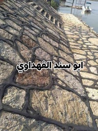 نعمل في جميع المحافظات  الي يميزنة كوادرنة خبرة عالية دقة في العمل الت...