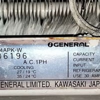 مكيف ياباني • حجم زغير • نضيف جدا