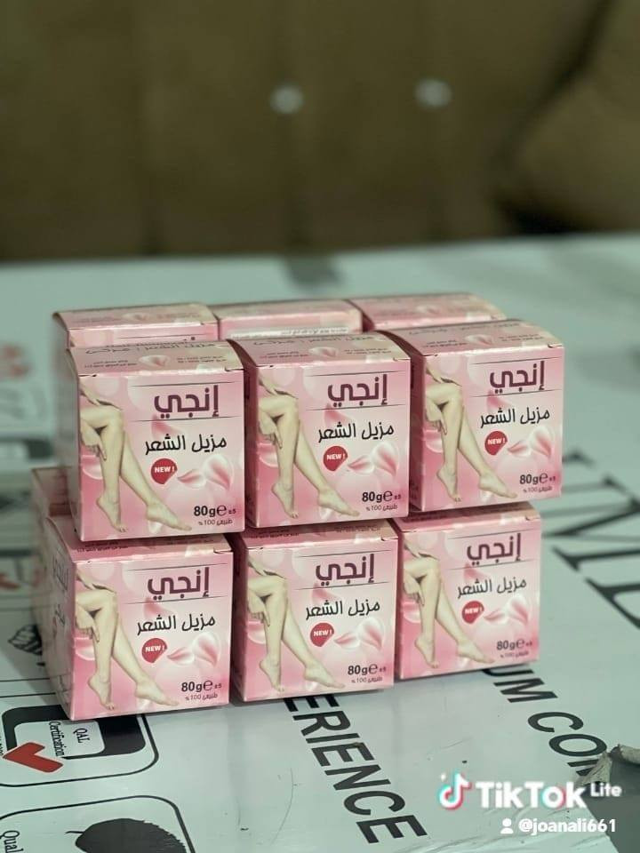 معمل أنجي لصناعة مزيل الشعر شيرا بدهوك *********** بغداد, العراق
