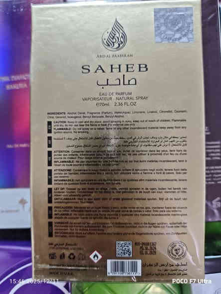 السلام عليكم تتوفر مجموعه من العطور المميزه جدا جميع العطور هي عطور خليجيه  صناعه درجه اولى   ،
جميع  العطر  الماستر كوالتي 😍 عدد العطور 12عطر  للبيع مفرد أو أكثر من عطر👑😍تتوفر خدمه توصيل لجميع محافظات العراق بسعر مناسب جدا للحجز والاستفسار واتساب او مراسله او تعليق..
رقم الهاتف :   ***********
