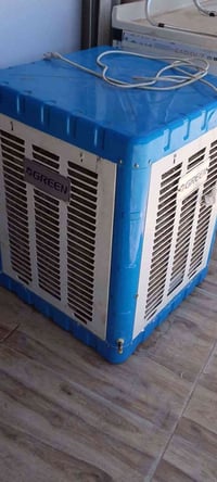 مبردة • نظيف • جبراوە