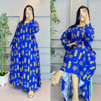 كلابيات رمضاني • بسعر مناسب