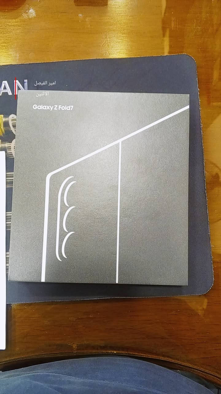 سلام عليكم عندي جهاز سامسونجZفلب 7الذاكره 512الجهاز استعمال مال بيت امانت الله بعده جديد للستفسار ***********المكان الكرادة شارع 52
