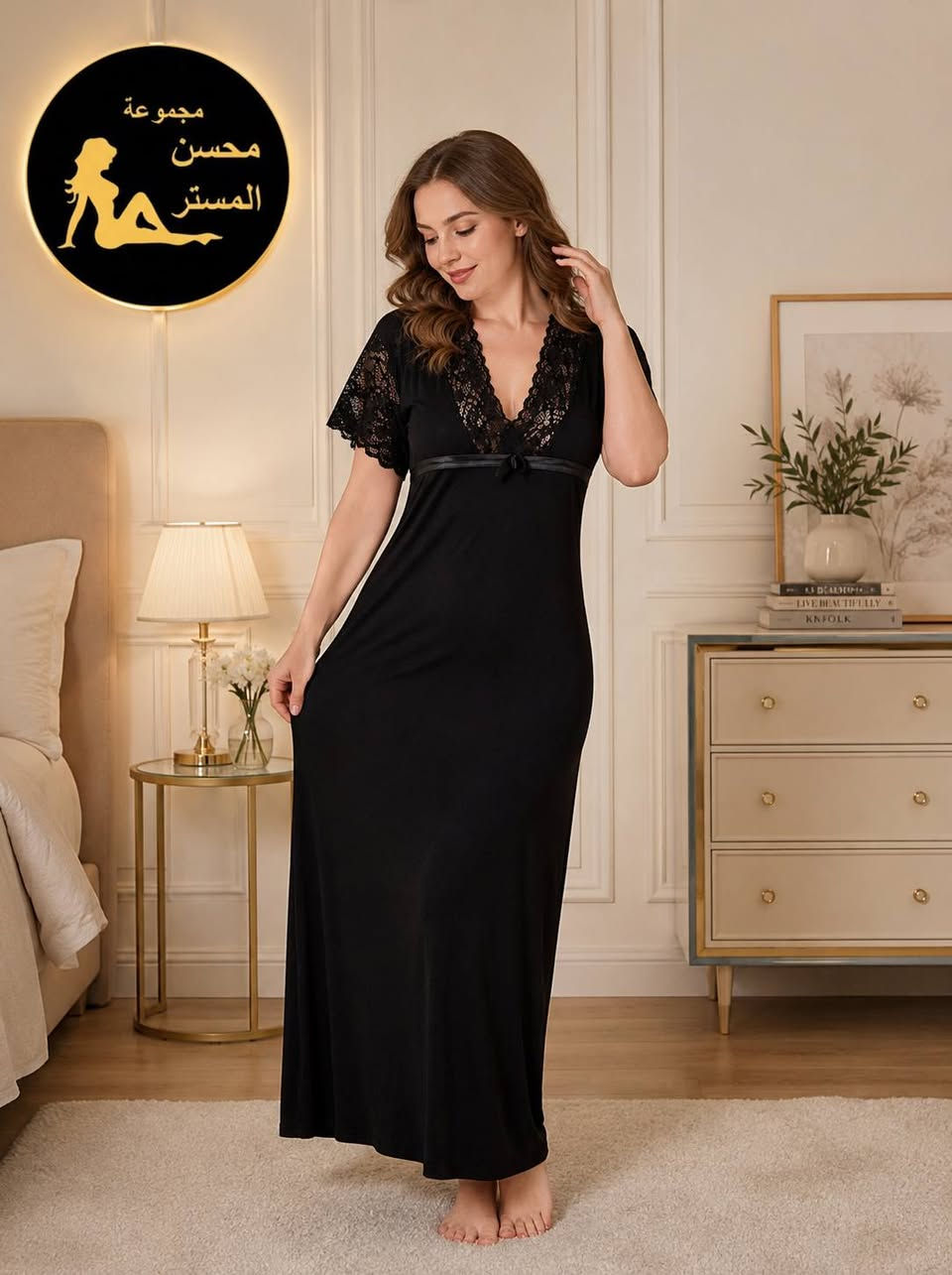 سعر القطعه ٧ آلاف فقط

متوفر توصيل لجميع المحافظات


**إذا كنت صاحب هذا الإعلان وتريد حذفه لأي سبب، رجاءا أرسل رسالة إلى الدعم الفني**