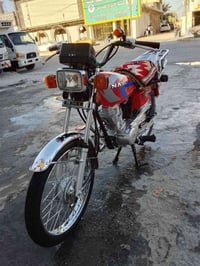 نامي شلامجة • معمرة ٢٠٢٦ • فول نعومه