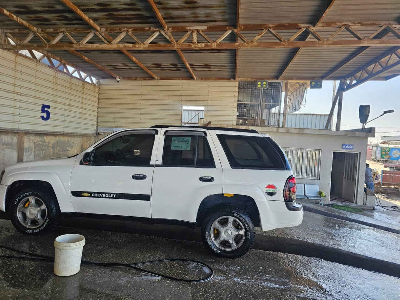 السلام عليكم 
سيارة بلايزر موديل ٢٠٠٥ مال مزادات الداخلية السيارة كدامكم  نظيفة تبريد حدادية مكفول وجديدة بالاضافة الى شاشة
 سيارة محورة محرك وكير ملكة مكان السيارة نجف
للاستفسار اكثر ***********
***********
