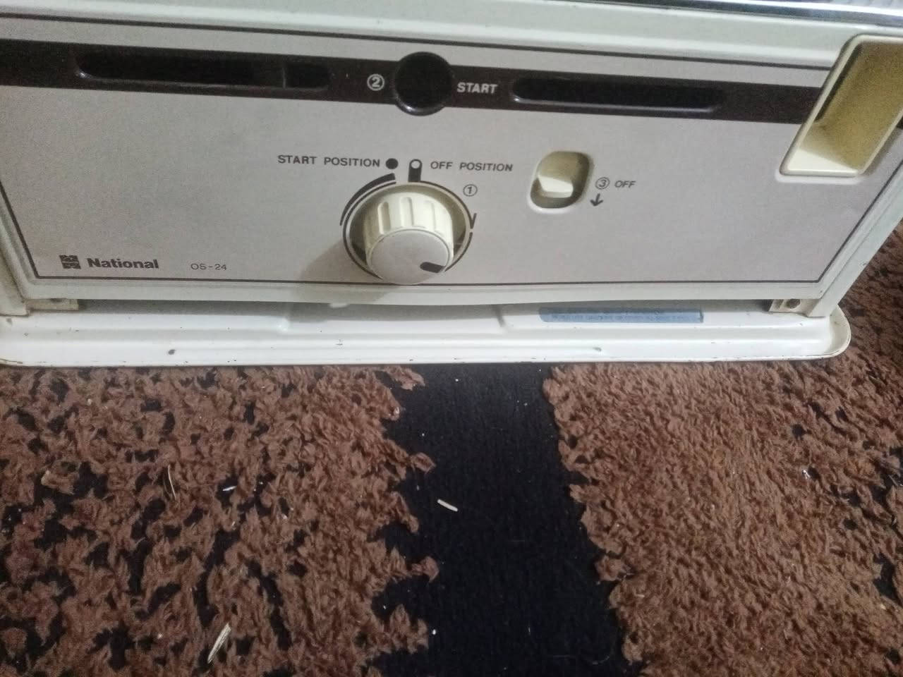 صوبه نشنال ياباني نظيفه جدآ شغاله ونظيفه التواصل ***********
