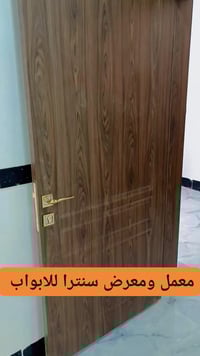 معمل ومعرض • ابواب • كركوك شارع بدر