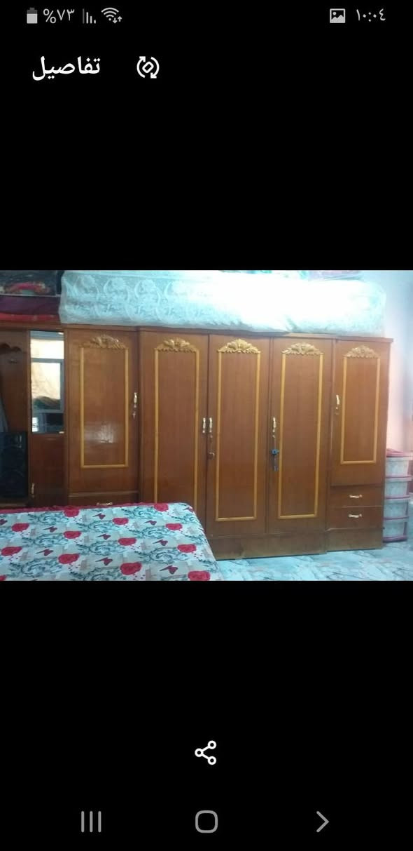 السلام عليكم بيع مستعجل خبرني وتدلل عنوان موصل يارمجه الشرقيه قرب سنتر زكريا ***********
