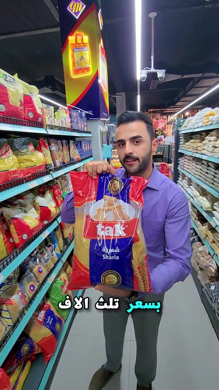 شنو راح تحصل #عرض 
مــــــــن هـذا القاطـع 

نادر الثانية شارع الخدمي 
توصيل متوفر داخـــــــــــل الحـلة


**إذا كنت صاحب هذا الإعلان وتريد حذفه لأي سبب، رجاءا أرسل رسالة إلى الدعم الفني**