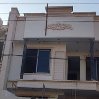 كادر لبخ • أعمال لبخ • مستعدون