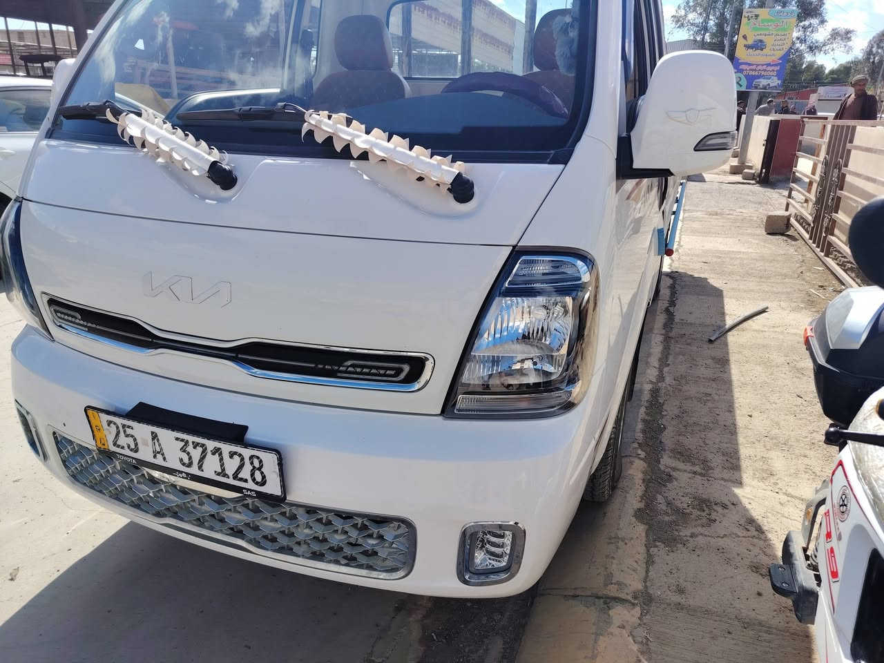 سلام عليكم  كيه موديل 24 بسمي تستلم كاز فول جديده ماشيه35 ترهم بيع وترهم #مراوس  بكيه موديل اقل ***********
