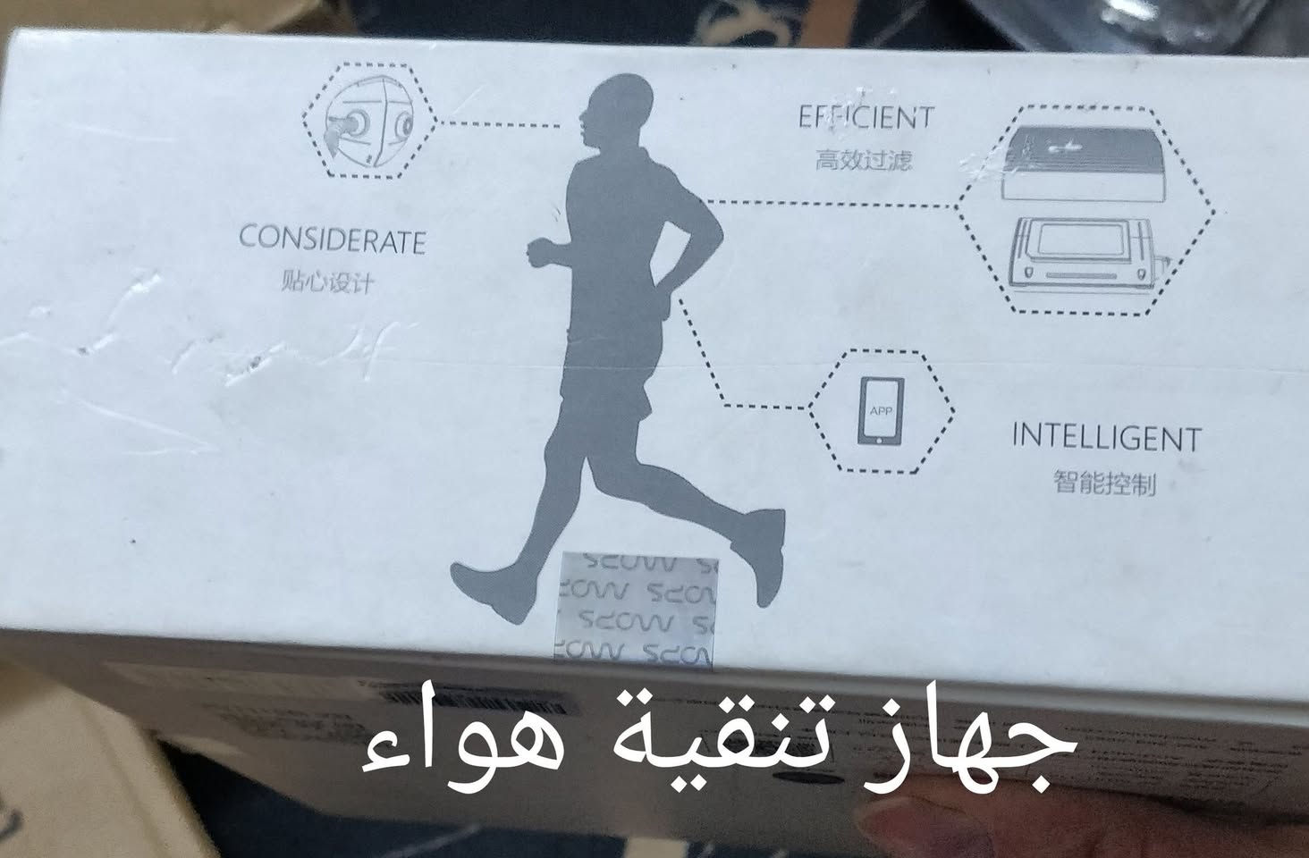 جهاز تنقية الهواء ب8 الاف فقط


**إذا كنت صاحب هذا الإعلان وتريد حذفه لأي سبب، رجاءا أرسل رسالة إلى الدعم الفني**