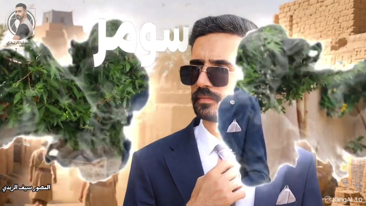 ريلز خطوبة الأخ يوسف الكروي

نبارك له عقد القران، ونسأل الله أن يكتب له بداية حياة سعيدة ومليئة بالفرح والتوفيق.

لحجز جلسات التصوير والمناسبات تواصلوا معنا:
***********
