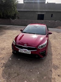 فورتي • ٢٠٢٠ • رقم بغداد