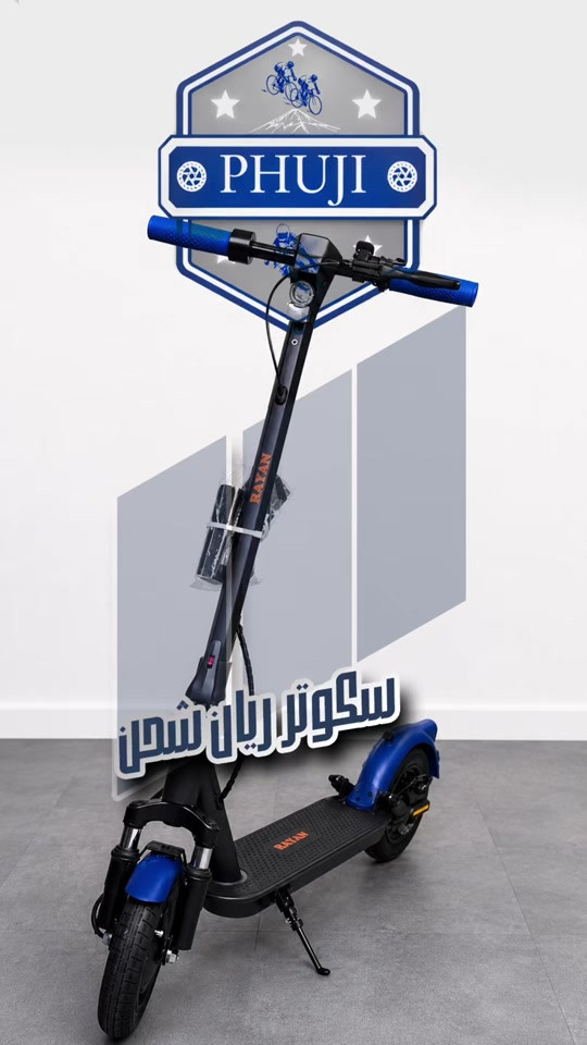 سكوتر ريان  الفرع الاول بغداد ساحة الوثبة مدخل سوق الصدريه البنايه الثانيه من جهة اليسار  ***********  ***********   الفرع الثاني بغداد شارع فلسطين مجاور مستشفى الامير الاهلي  ***********  *********** #الشعب_الصيني_ماله_حل😂😂 #الشعب_الصيني_ماله_حل😂😂 #explore #viral #tiktok 
