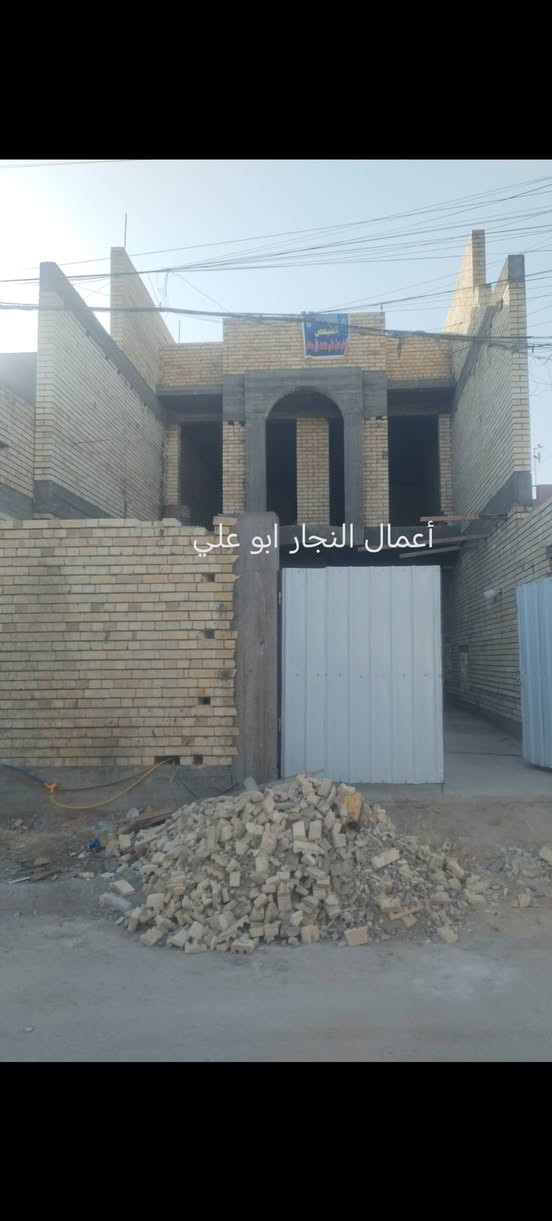 سلام عليكم نجار قالب بغداد الرصافه مدينه الصدر قالب وكادر عمل هندسي متفرغين حالين *********** بي واتساب
