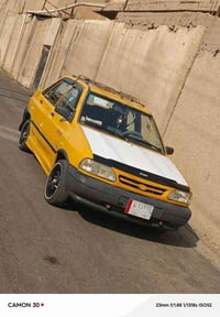 ٢٠١١ • رقم بغداد • مكينة وكير نضيفه