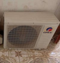 خارجيه كري • شرط التبريد • بلغراف