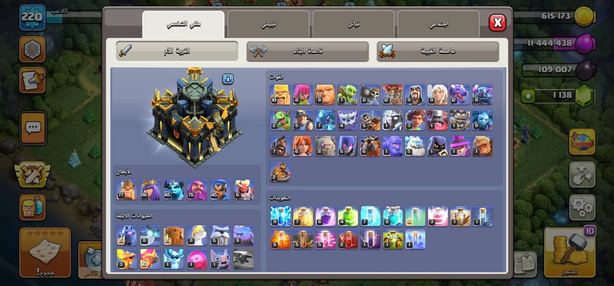 قيم واخذ مستعجل عليهن


**إذا كنت صاحب هذا الإعلان وتريد حذفه لأي سبب، رجاءا أرسل رسالة إلى الدعم الفني**