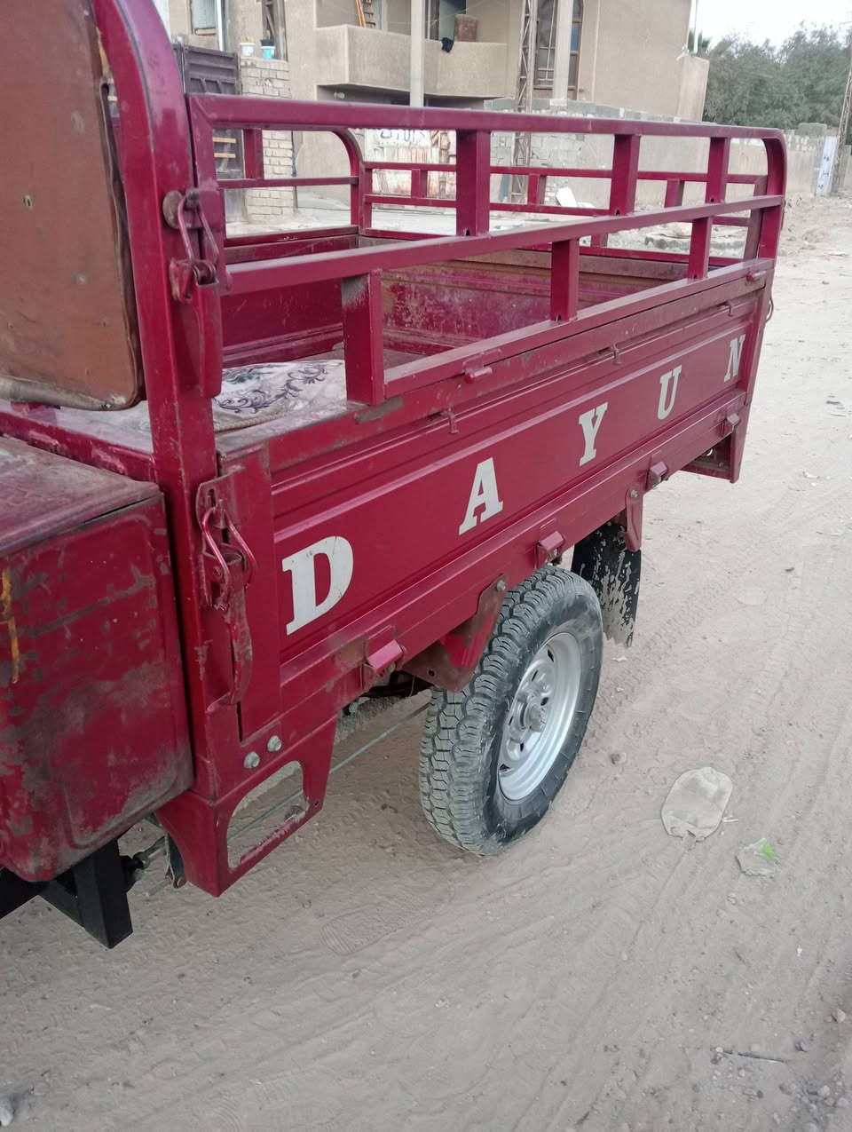 ستوته اوبامه بلاديه سعر 1400 مكان بغداد الرشاد ***********
