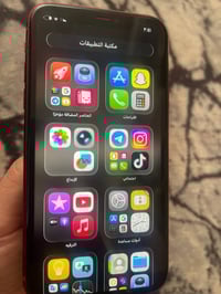 آيفون 11 • مكفول • حسب القناعة