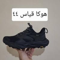 قطع كلها وكالة امريكية  احذية طبية ورياضية خفيفة ونظافة ١٠٠ بالمئة👟👟👟👟...