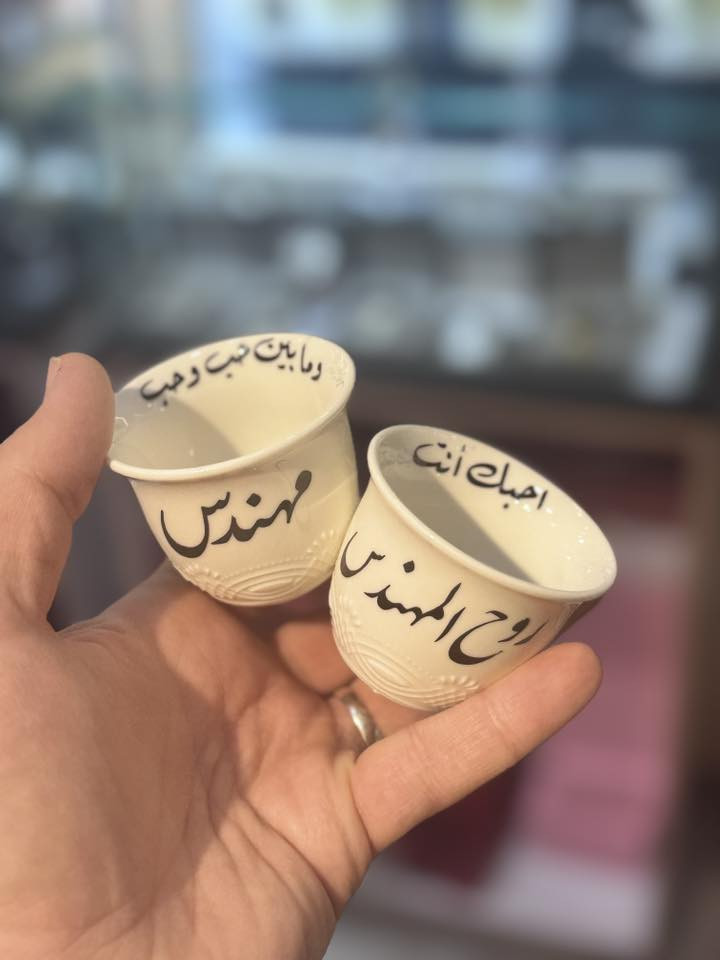 #حسب_الطلب
السعر 4000 للفنجان الواحد مع الطباعة

✳️للحجز والاستفسار
الاتصال على الرقم الاتي
☎️📲***********

او مراسلة حسابات المحل
يتوفر خدمة توصيل🛵

#هدايا #عرض_خاص #موصل #اكسبلور
