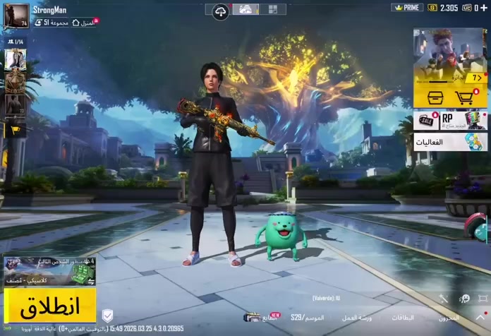 #متجر_اراز_عباس 
• الڤـل الحـساب 74
• المـخـتبر 21
• عـدد المـيثك 38
• لفـل الـمجـوعات 51
• الربـط رقم وايميل فقط
• المـبلغ 325


**إذا كنت صاحب هذا الإعلان وتريد حذفه لأي سبب، رجاءا أرسل رسالة إلى الدعم الفني**