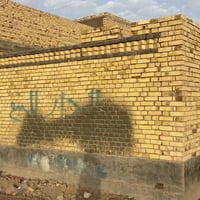 الاسكان الصناعي • ٢٥٠م • زراعي