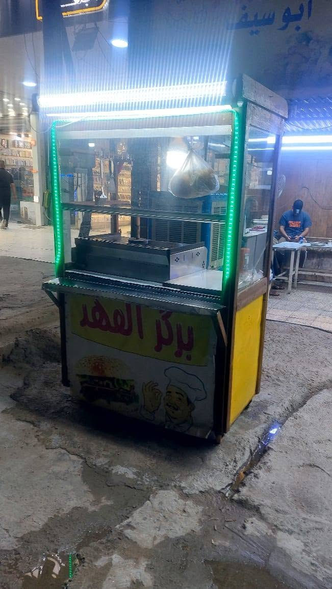تعربة همبركر مع الشواية مع عربة فلافل للبيع مستعملات للاستفسار *********** مباشر او وتساب
