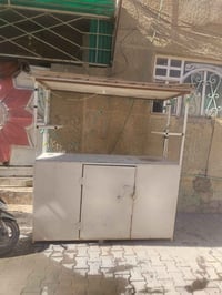 ميز تزكام • ثقيل • كلاشي ١٥٠