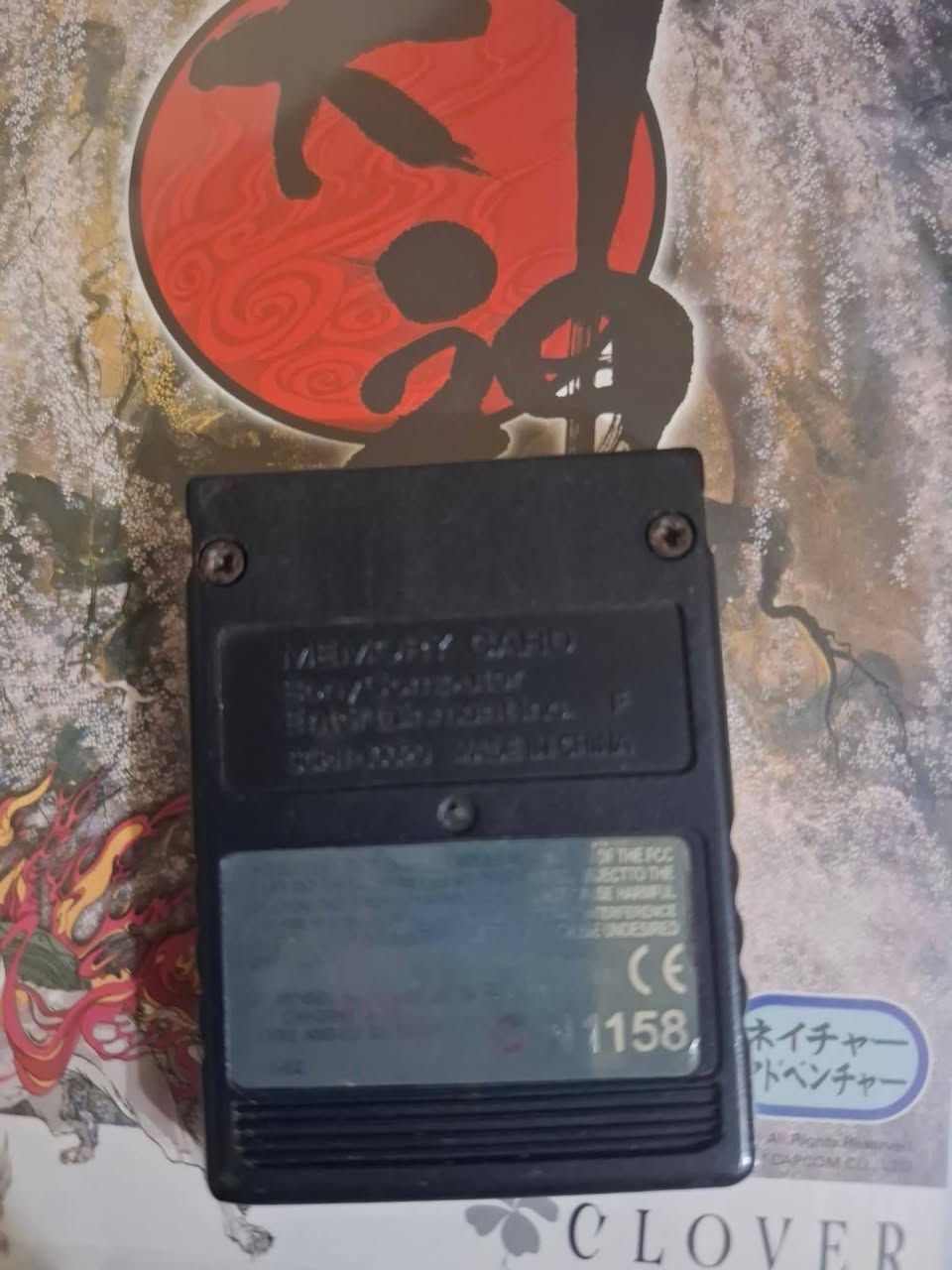 للبيع ..
ميموري ps2 نظيف واصلي 

سعرة : ١٠ الف 

يوجد توصيل


**إذا كنت صاحب هذا الإعلان وتريد حذفه لأي سبب، رجاءا أرسل رسالة إلى الدعم الفني**