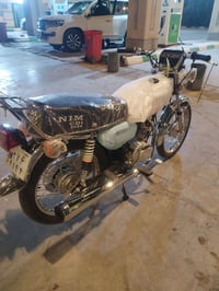 دراجه 4گير • موديل 2026 • نعمانيه