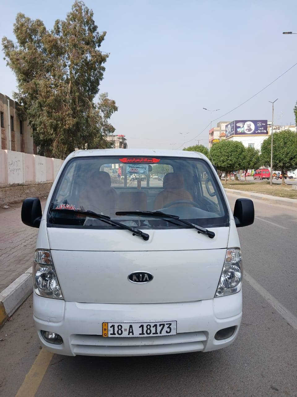 السلام عليكم كيا 2010  كفاله عامه  مكينه حداديه كير كله جديد للستفسار ***********
