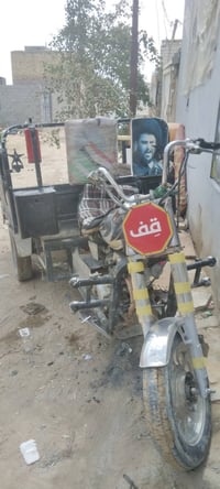 ستوته • انتيار • موديل ١٣