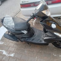 مضلع • بلادي • مختمه