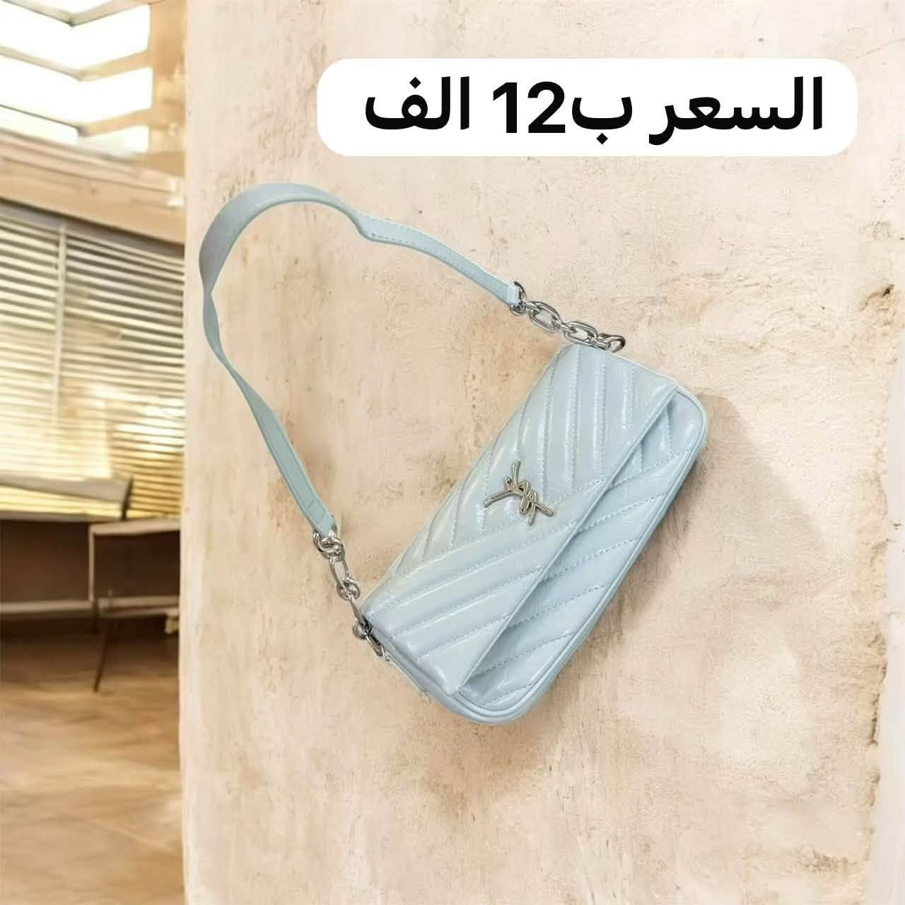 للحجز واتس ***********
توصيل بغداد 5 
والمحافظات 6
