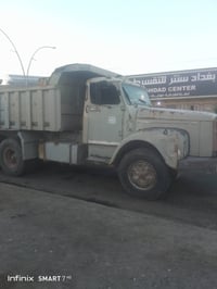 موديل ٧٩ • محرك شرط • حصة كاز ٢٠٣٠