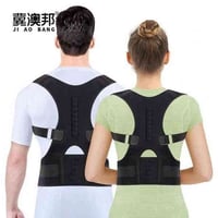 حزام ظهر طبي • تصحيح وضعية • تقويم العمود